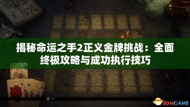 溴彩一肖一码100管家婆,实时更新解释落实_便利版.4.290