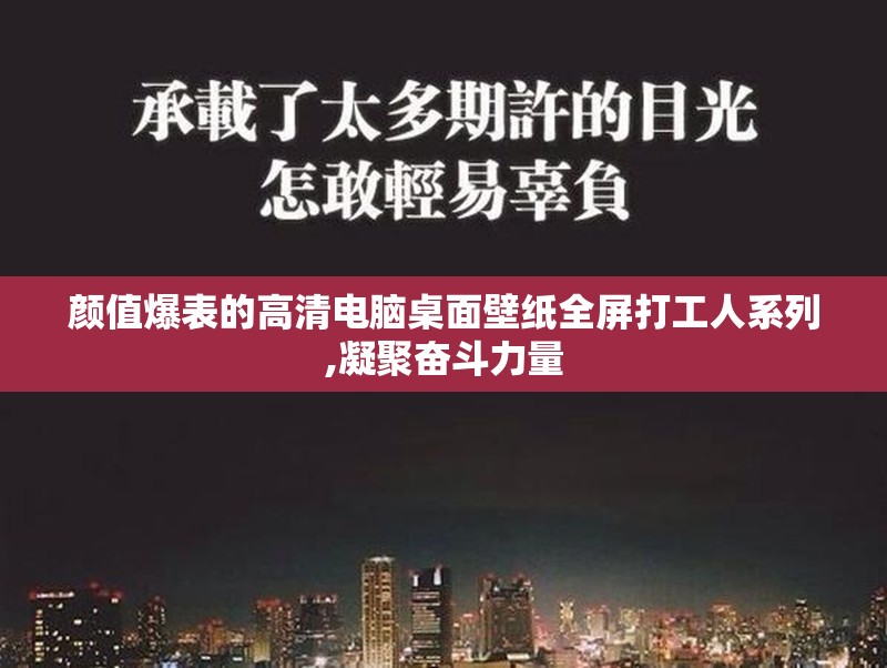 澳门一肖一码必中一肖一精准,实证数据解释落实_内置集.8.371