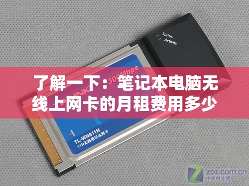 溴彩一肖一码100,未来趋势解释落实_WP5.50