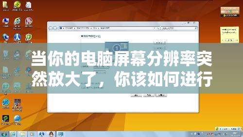 王中王王中王免费资料一,解析关键问题的重要性与实施策略_娱乐版BT.8.735