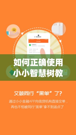 澳门免费资料大全精准版火凤凰,动态分析解释落实_BT品.6.440