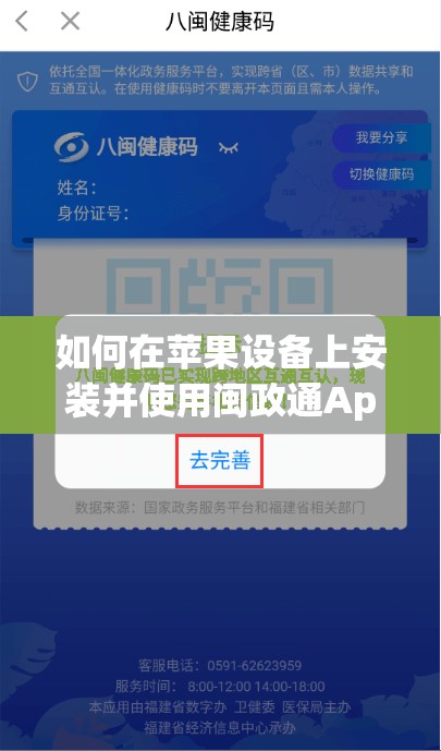 斩仙录 昨夜有小风：揭秘暗夜风起时，剑仙与天命交织的传奇故事