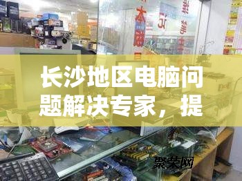 新奥门特免费资料大全管家婆,探索生活中的细腻瞬间_活动款.6.446