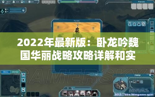 2024年新澳门天天开好彩大全,实时解答解释落实_优选版.3.410