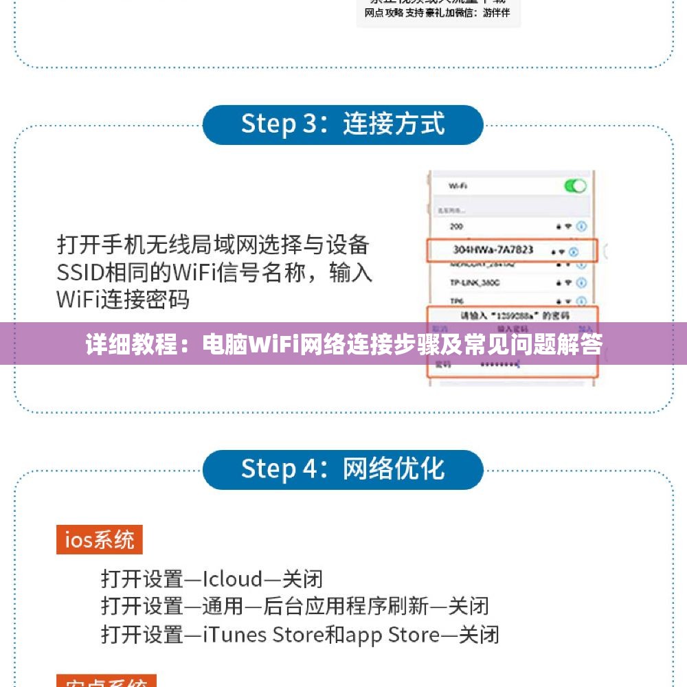 2024澳门六开彩免费精准大全198期,预测解答解释落实_探索版.2.22