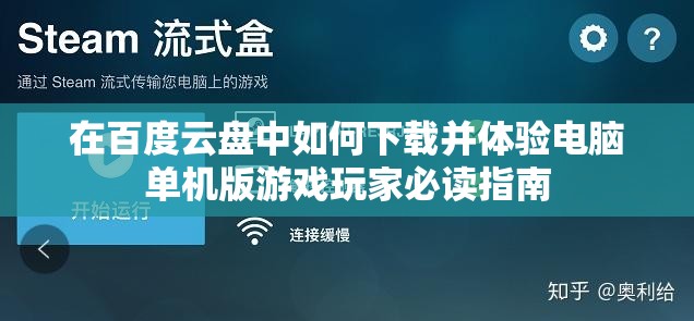 虚竹宠幸梅兰竹菊：浅谈四大名花在武侠世界中的独特魅力与象征意义