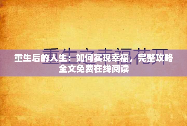 管家婆四肖选一肖期期准管家婆,快速解答解释落实_进阶版.0.976