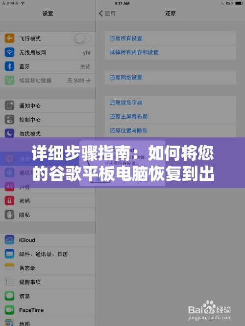 澳门一肖一码100准确最准一管家婆,分析与解释成语的收益与意义_变动版.8.277