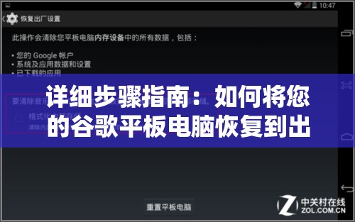 溴门一肖一马期期准资料7456,统计研究解释落实_游戏版7.992