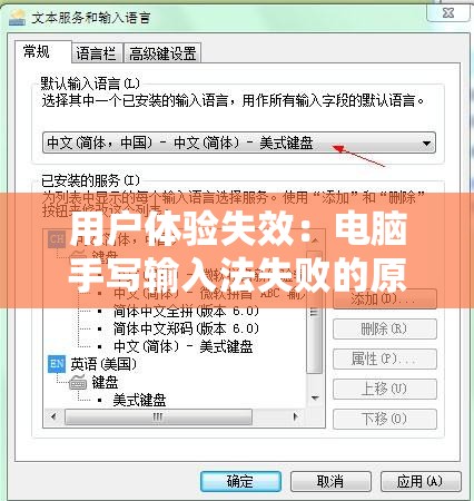 暗黑4：卡罗夫队长的疯狂行为将带来什么样的后果？