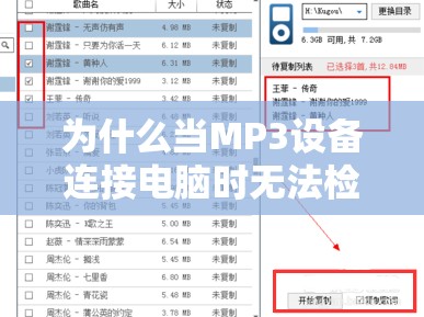 (魔域神兵合成配方)全面攻略！掌握单机游戏魔域神兵，成为实力派玩家的秘诀