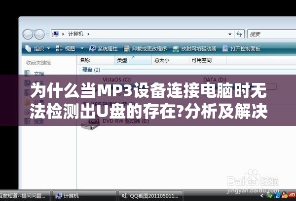 数码宝贝源码即将上线，粉丝们期待已久的激动时刻来了：怎样的改变将引领数码宝贝的新风潮？