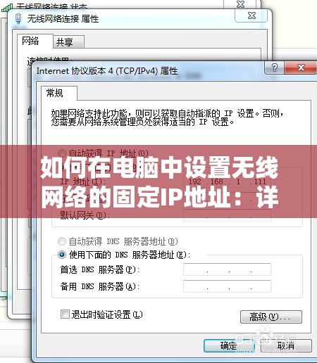 最准一肖一码一一子中特37b  ,最新分析解释落实_旗舰款.4.206