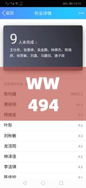 跑狗图993994www跑狗|探讨决策过程中资料的重要性_FHD集.6.117