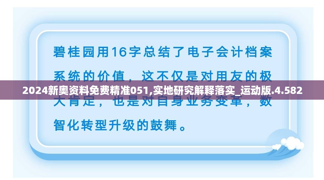 (暴走玩具兵兵种大全)暴走玩具兵因何缘故下架？背后故事与消费者反响大揭秘