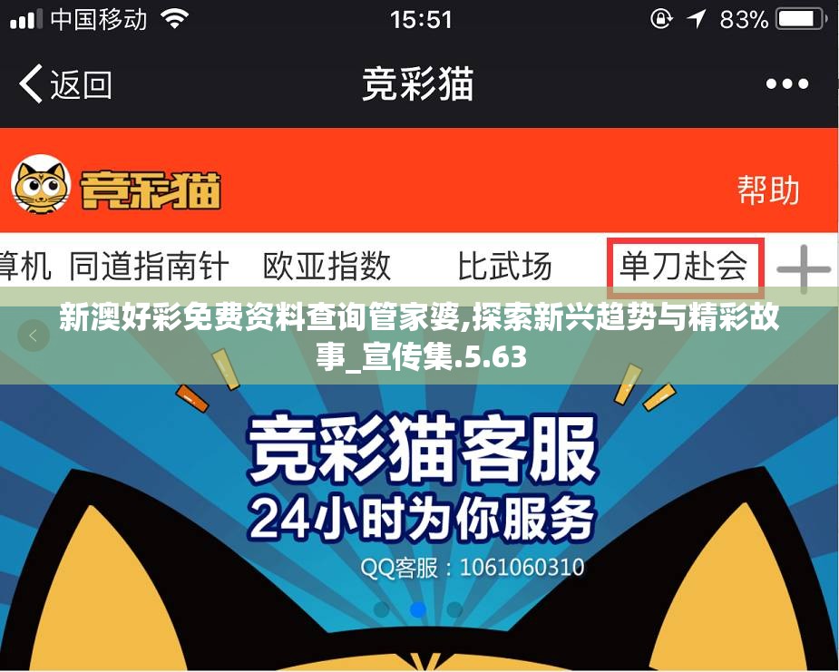 (王楚钦仍排名世界第一的是谁)王楚钦，坚守巅峰，持续领跑乒乓球世界第一宝座