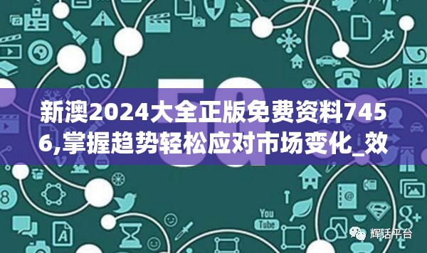 探索T3出行平台：详细指南帮助车主顺利完成注册与更多出行服务体验