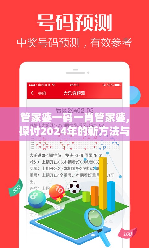 香港免费六会彩开奖结果|探索生活中的细腻瞬间_mShop.0.10