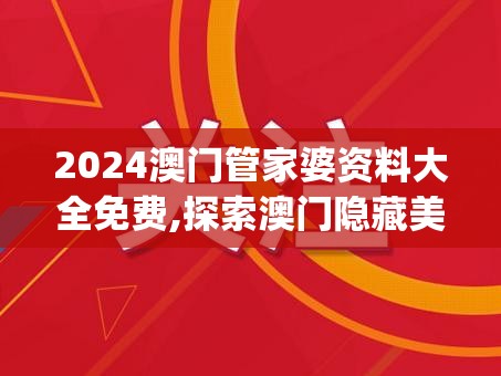 (神之刃怎么玩)全面解析神之刃神器攻略：从基础知识到高阶技巧的全面指南