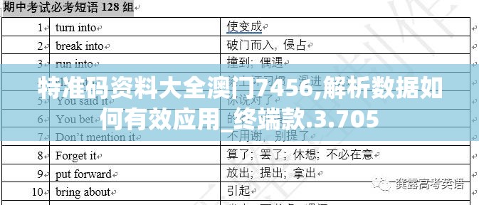 (9377手游平台官网)探索9377手游平台：畅享海量精品游戏与丰富福利活动的绝佳选择