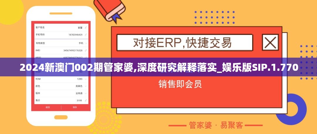 详解王者铁拳出招表：一步步教你掌握全程连招与攻防之法，打造技术型战斗风格