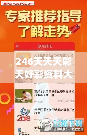 深度解析：苍之女武神1300层详细攻略，技巧策略一网打尽，助你轻松突破难关