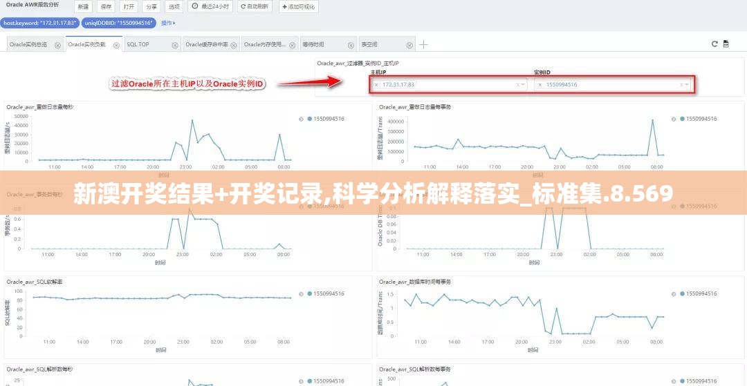 (仙侠外传免费充值版下载)仙侠外传免费充值版深度解析，揭秘游戏内充值的奥秘与策略解析