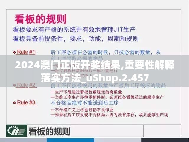 小小军团合战三国放置服：轻松玩策略，更顺手掌控战局，体验全新的玩家氛围