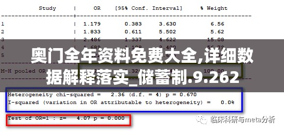 延禧攻略之金枝玉叶：揭秘清宫权谋背后的人性哲理与女性独立精神