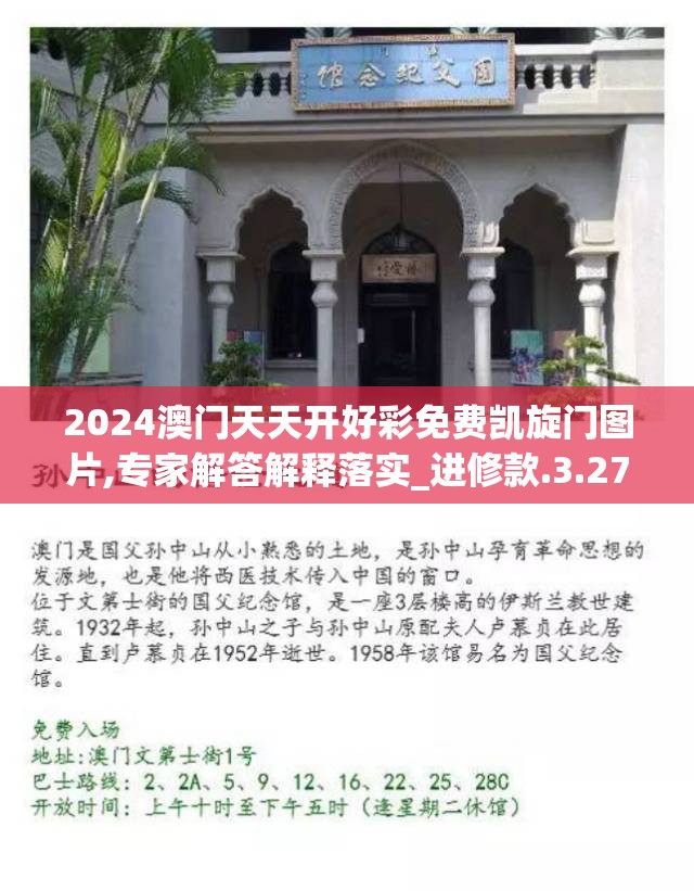 (倾世西游英雄史诗攻略大全)倾世西游英雄史诗攻略，深度解析，助你畅游仙侠世界！