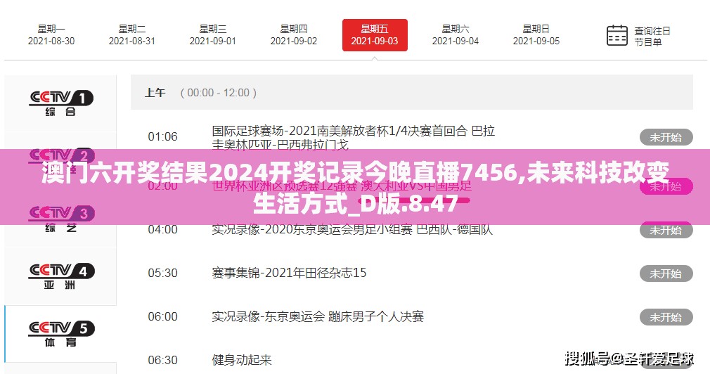 深入探索口袋奇兵官方网站：包揽最新活动资讯，详解战斗策略，帮助玩家杰出战绩攀升