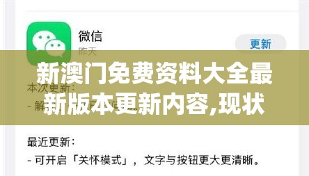 体验全新剧情，代号街区全角色解锁版震撼来袭：所有英雄一网打尽，全新赛季你准备好了吗?