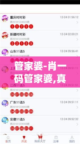 深入探索口袋奇兵官方网站：包揽最新活动资讯，详解战斗策略，帮助玩家杰出战绩攀升