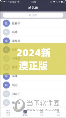 (召唤师纷争官网)召唤师纷争升星材料：全新挑战，如何快速获取升星资源?