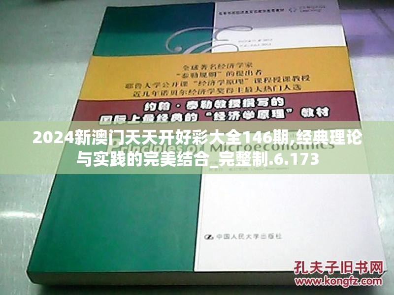 (武娘外传阵容攻略)武娘外传0.1折狂欢，揭秘游戏优惠背后的秘密与影响