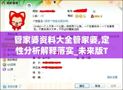 (放置封神top)放置封神最强pK：挑战无尽的神明战场，谁将称霸神界？