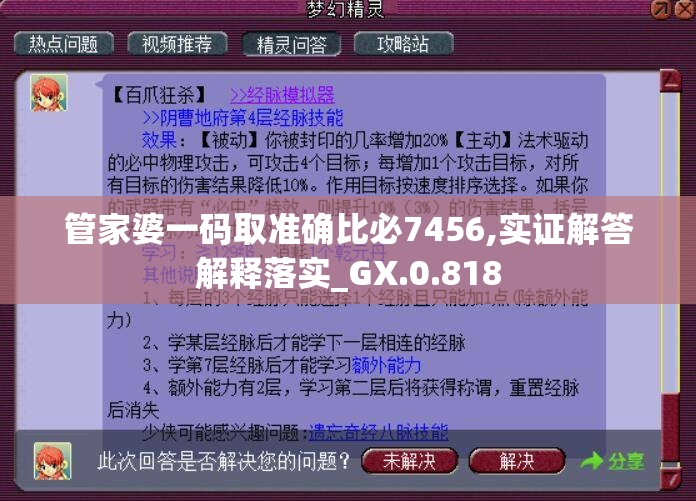 (颜体字体下载大全)最全面的颜体ttf字体下载合集，满足你各种设计需求