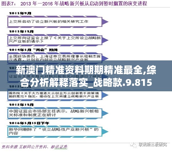 (灵魂宝戒怎么样)灵魂宝戒，游戏下架与否之谜，玩家们的心声与期待