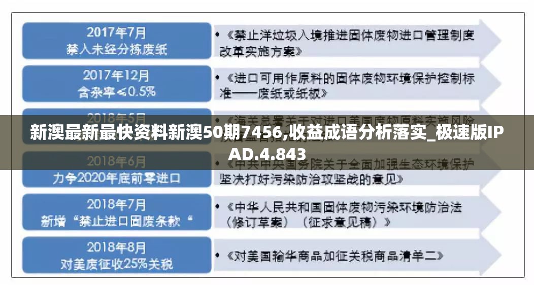 (灵魂宝戒怎么样)灵魂宝戒，游戏下架与否之谜，玩家们的心声与期待