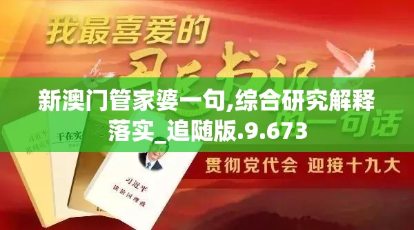 (旧日传说官方)探索《旧日传说》的现状：2023年玩家仍能享受的精彩内容与体验