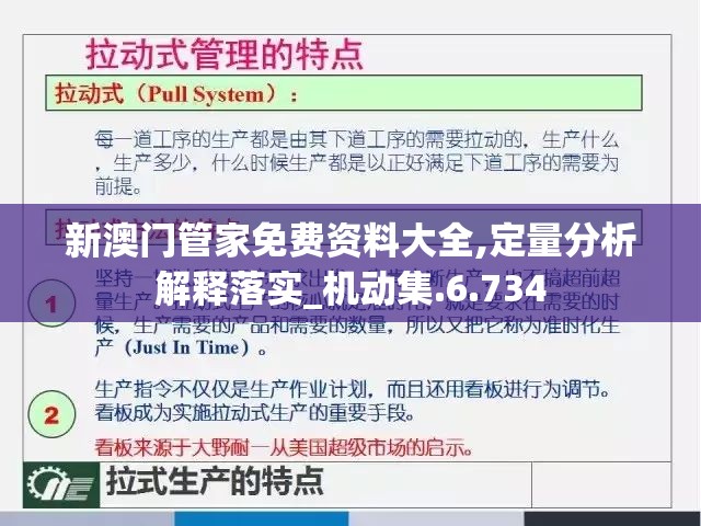 (红孩儿副本路线)红孩儿副本攻略大全，观音助力，轻松通关攻略解析及FAQ解答