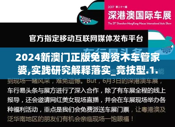 体验田园生活之美：晴空农场物语折相思无限道具版全新上线，尽情释放农场创造力！