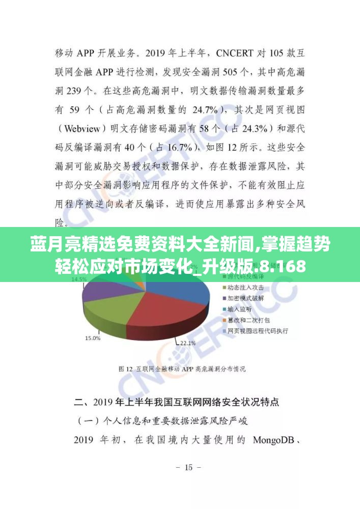 (一剑断念是哪部小说改编的)一剑断念：还在持续更新吗？关于这部作品的最新动态！