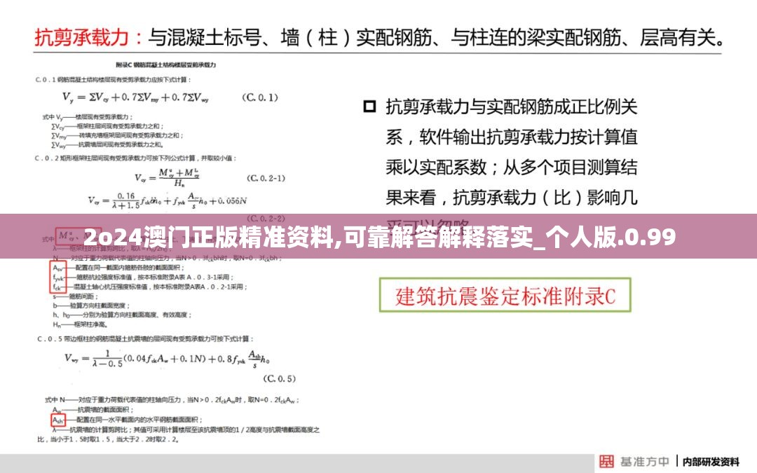 (龙之岛战纪官网)关于龙之岛战纪的下架传闻究竟是真是假？全面分析与网友反馈