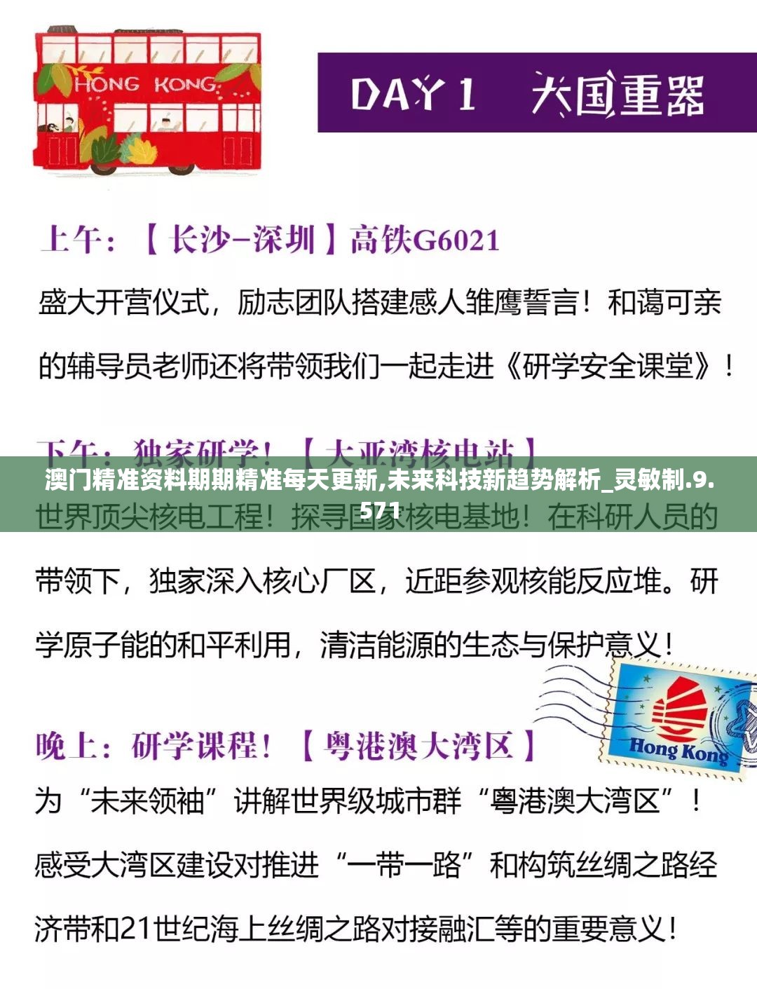 探寻天天枪战离线后的代替方案：哪些平台和游戏仍能让你体验同样的刺激与乐趣?