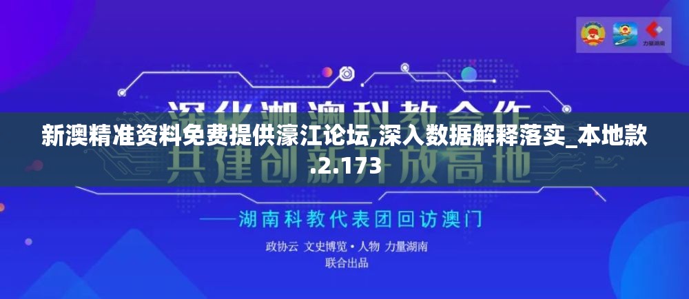 掌握关键策略，攻克难关：暮影战神游戏攻略大全与角色选择和技能点分配细节分析