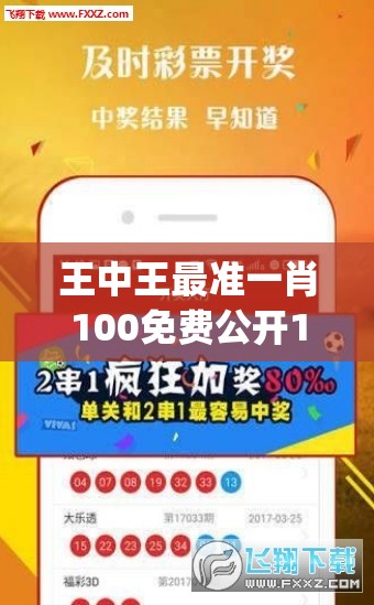 (圣道传奇什么时候再开新服)圣道传奇，揭秘游戏重启时间，玩家期待再燃战火！