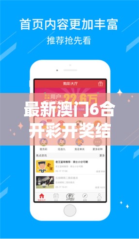(龙之刃龙之辉耀)龙之荣耀奖，探寻电竞界的璀璨明珠及其深远影响