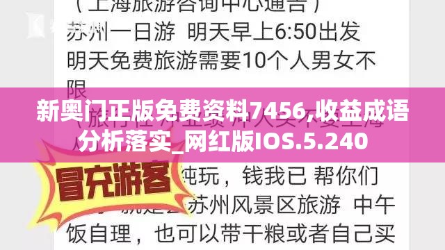 (圣光之战 转职)圣光之战4.4版本详解：转职表全面升级，全新职业技能变革指南