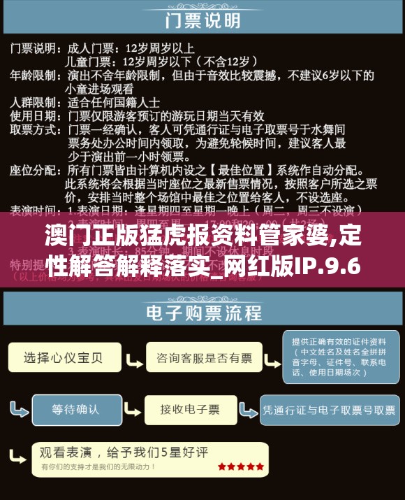 (魏蜀吴名将录下载)三国鼎立！魏蜀吴悍将之名将录官方版，探寻历史风云！